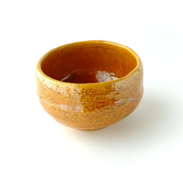 画像1: 町屋茶道-湯呑 (1)