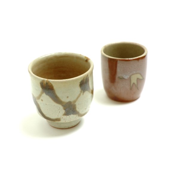 画像1: 町屋焼-湯呑 (1)